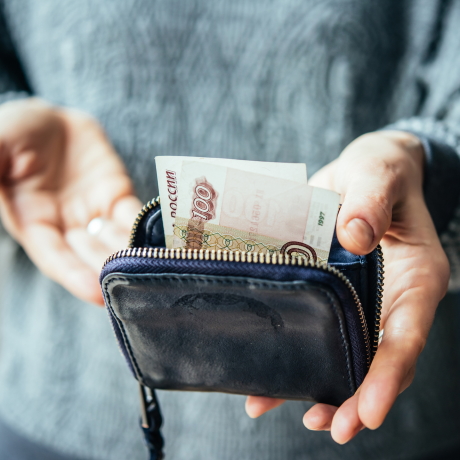 С 1 апреля – новый порядок исчисления среднего заработка для назначения пособия по безработице | Новости: ГАРАНТ