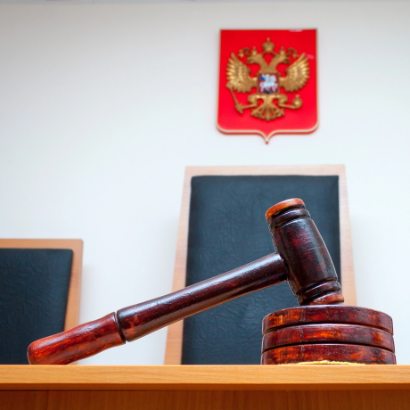 Конфликт интересов: 10 показательных судебных разбирательств | Новости: ГАРАНТ