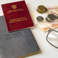 Индексацию пенсий работающим пенсионерам произведут в беззаявительном порядке | Новости: ГАРАНТ